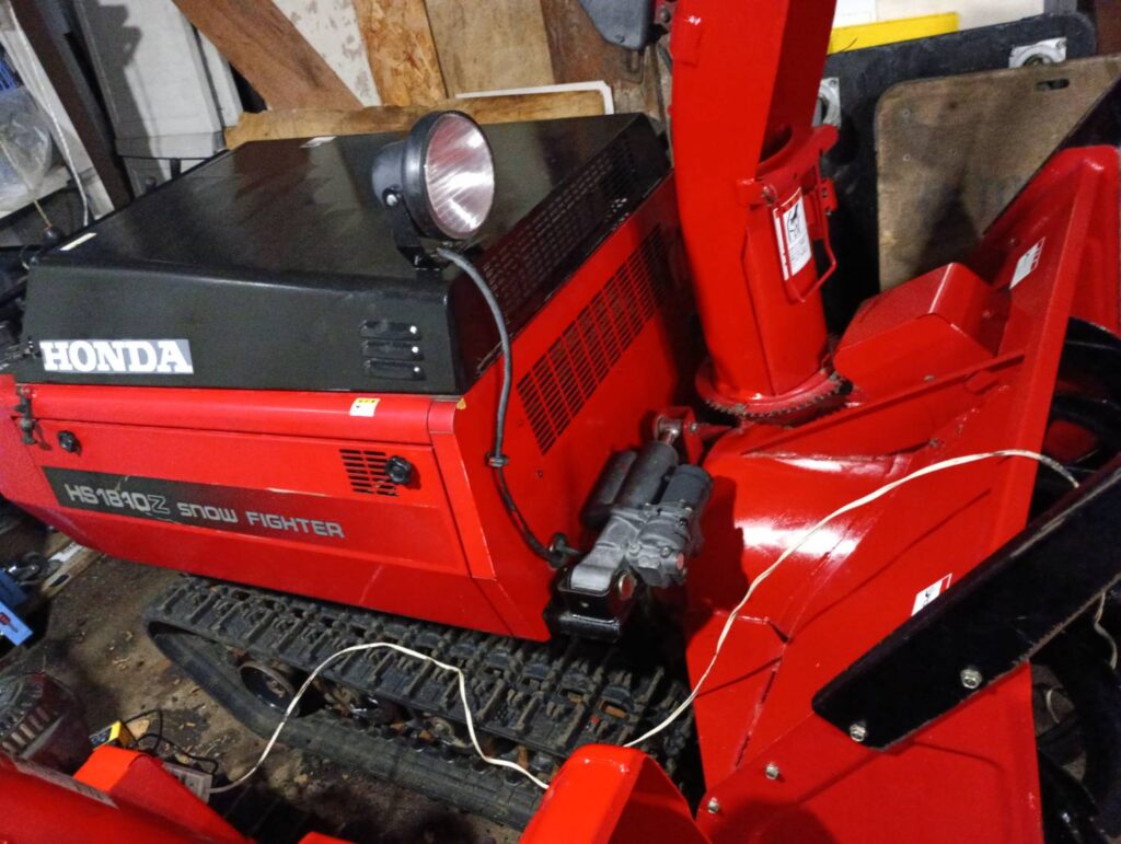 ホンダ除雪機HS1810Z